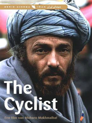 O Ciclista : Poster