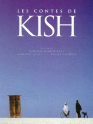 Tales of Kish : Poster