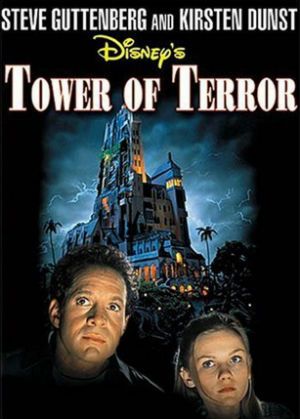 A Torre do Terror : Poster