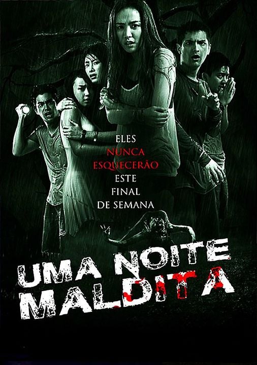 Uma Noite Maldita : Poster