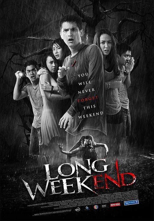 Uma Noite Maldita : Poster