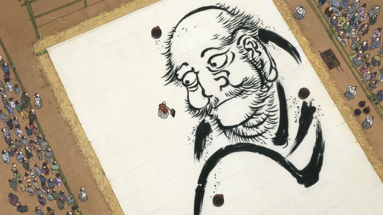 Sarusuberi: Miss Hokusai : Fotos