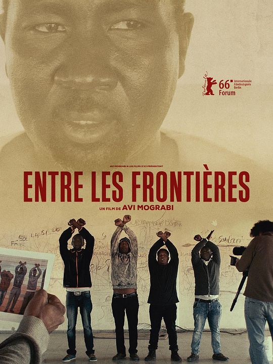 Entre Cercas : Poster