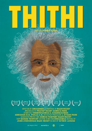 Thithi : Poster