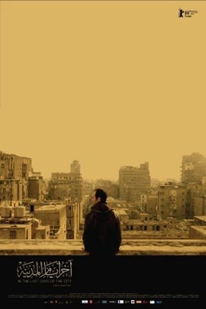 Nos Últimos Dias da Cidade : Poster