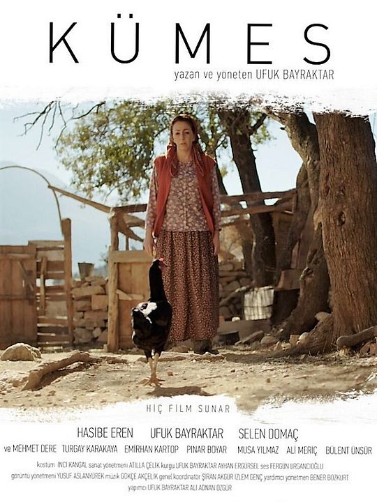 The Coop : Poster