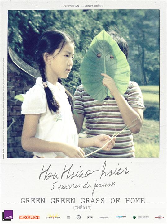 A Grama Verde de Casa : Poster