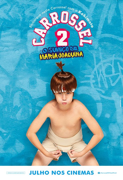 Carrossel 2 - O Sumiço de Maria Joaquina : Poster