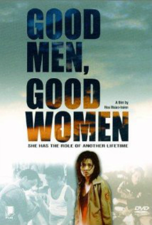 Bons Homens, Boas Mulheres : Poster