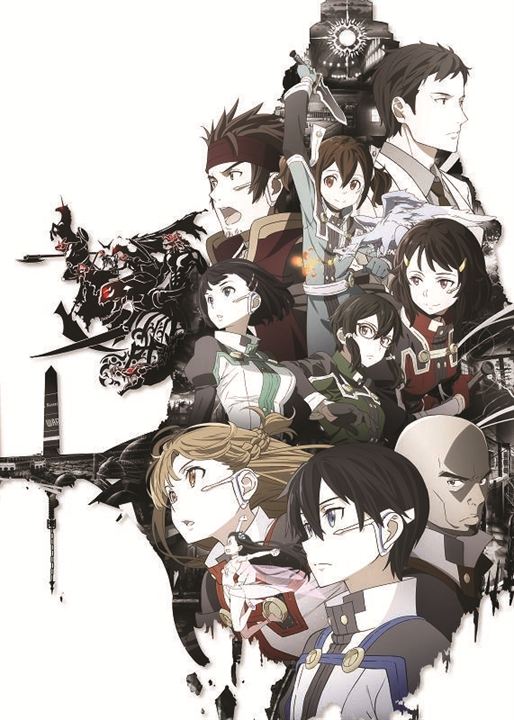 Sword Art Online The Movie - Ordinal Scale : Poster