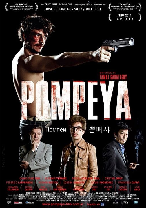 Pompeya : Poster