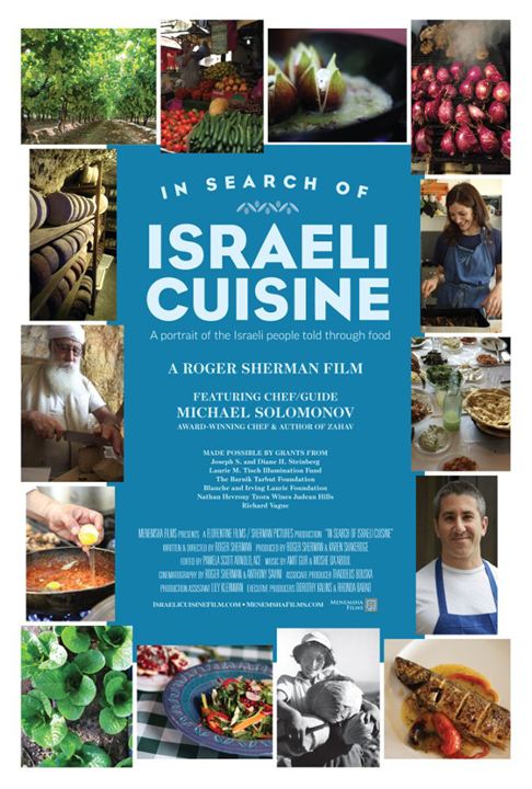 Em Busca da Cozinha Israelita : Poster