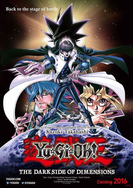 Yu-Gi-Oh! O Lado Negro das Dimensões : Poster