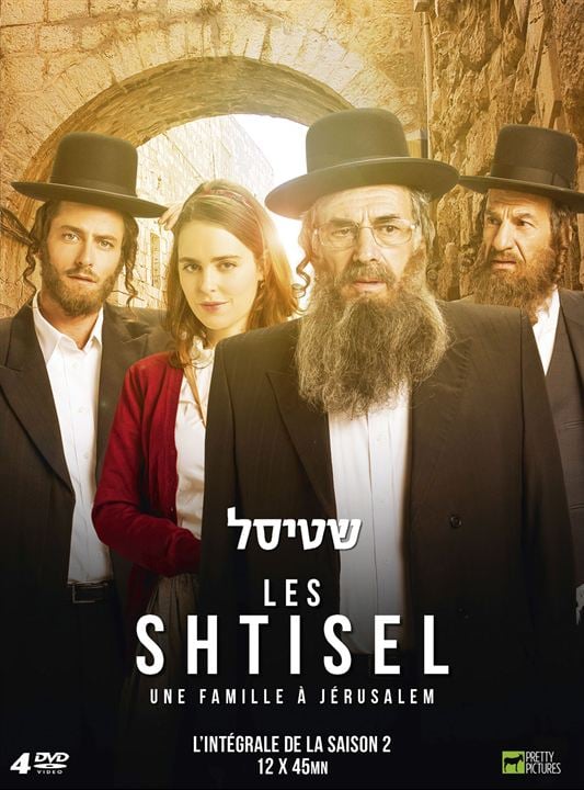 Shtisel : Poster