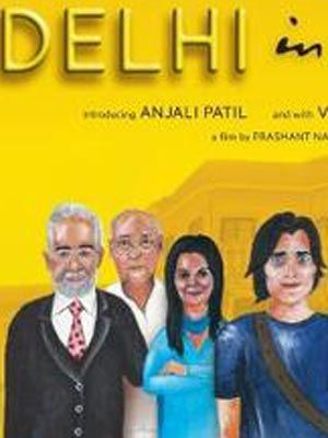 Delhi in a Day : Poster