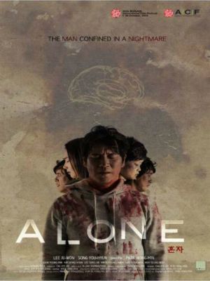 Alone : Poster