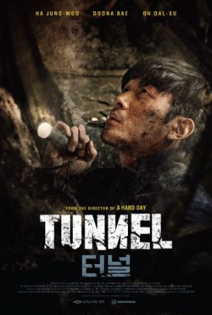 O Túnel : Poster