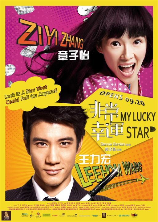 My Lucky Star : Poster
