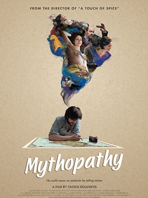 Mythopathy : Poster