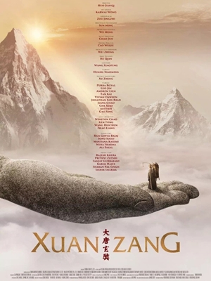 Da Tang Xuan Zang : Poster