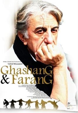 Ghashang & Farang : Poster