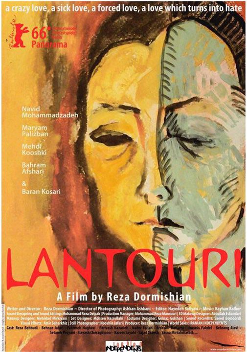 Lantouri : Poster