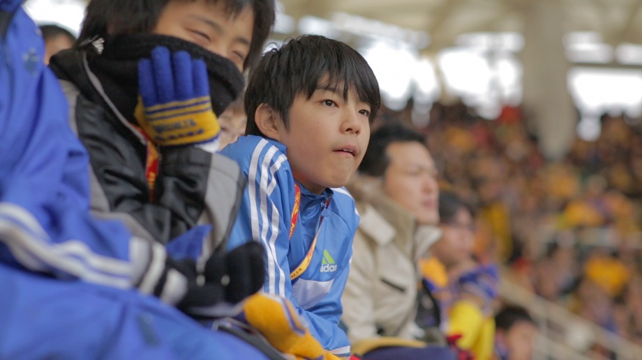 Vegalta: Soccer, Tsunami and the Hope of a Nation : Fotos
