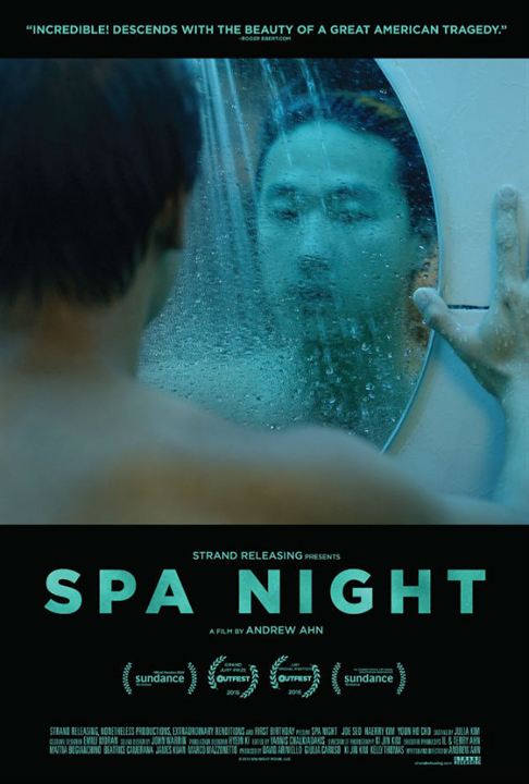 Spa Night : Poster