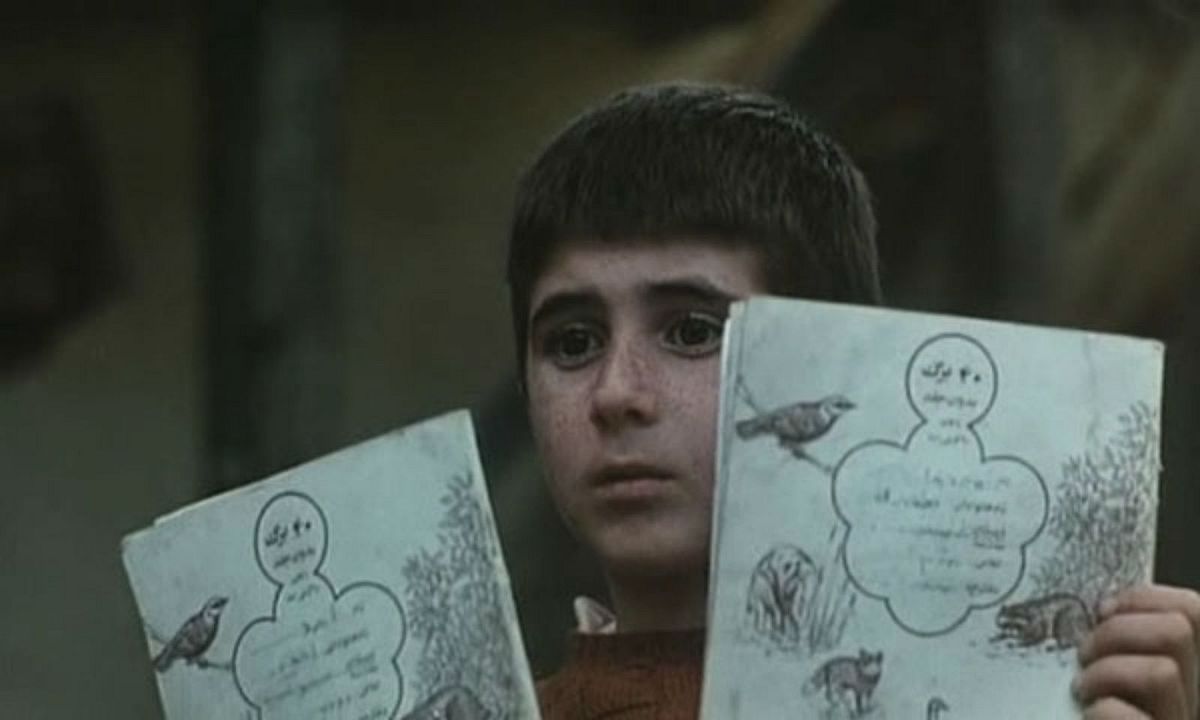 Fotos Babek Ahmed Poor