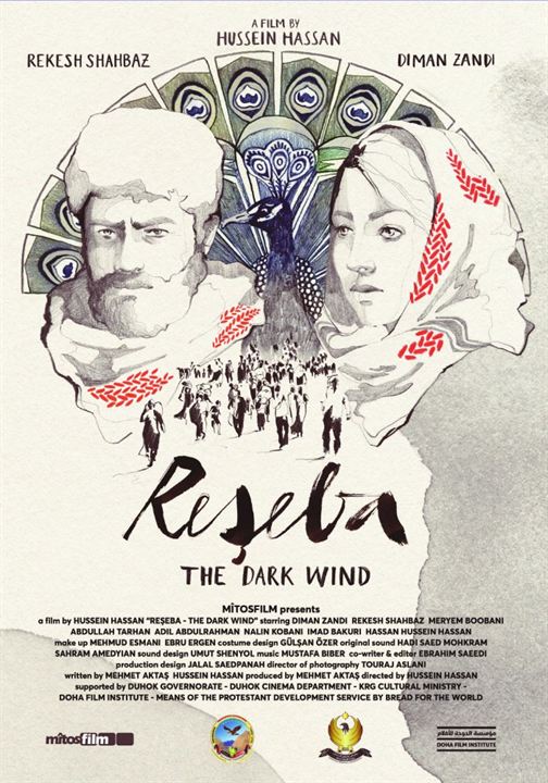 The Dark Wind : Poster