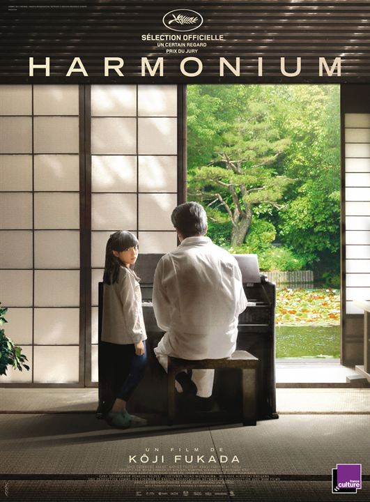 Harmonium : Poster