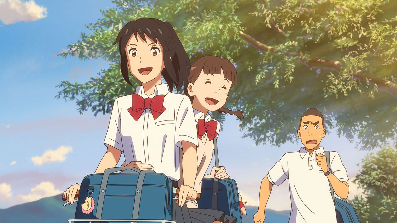 Your Name : Fotos