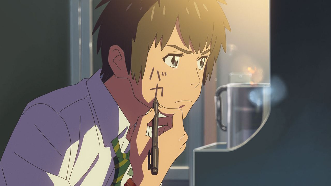 Your Name : Fotos