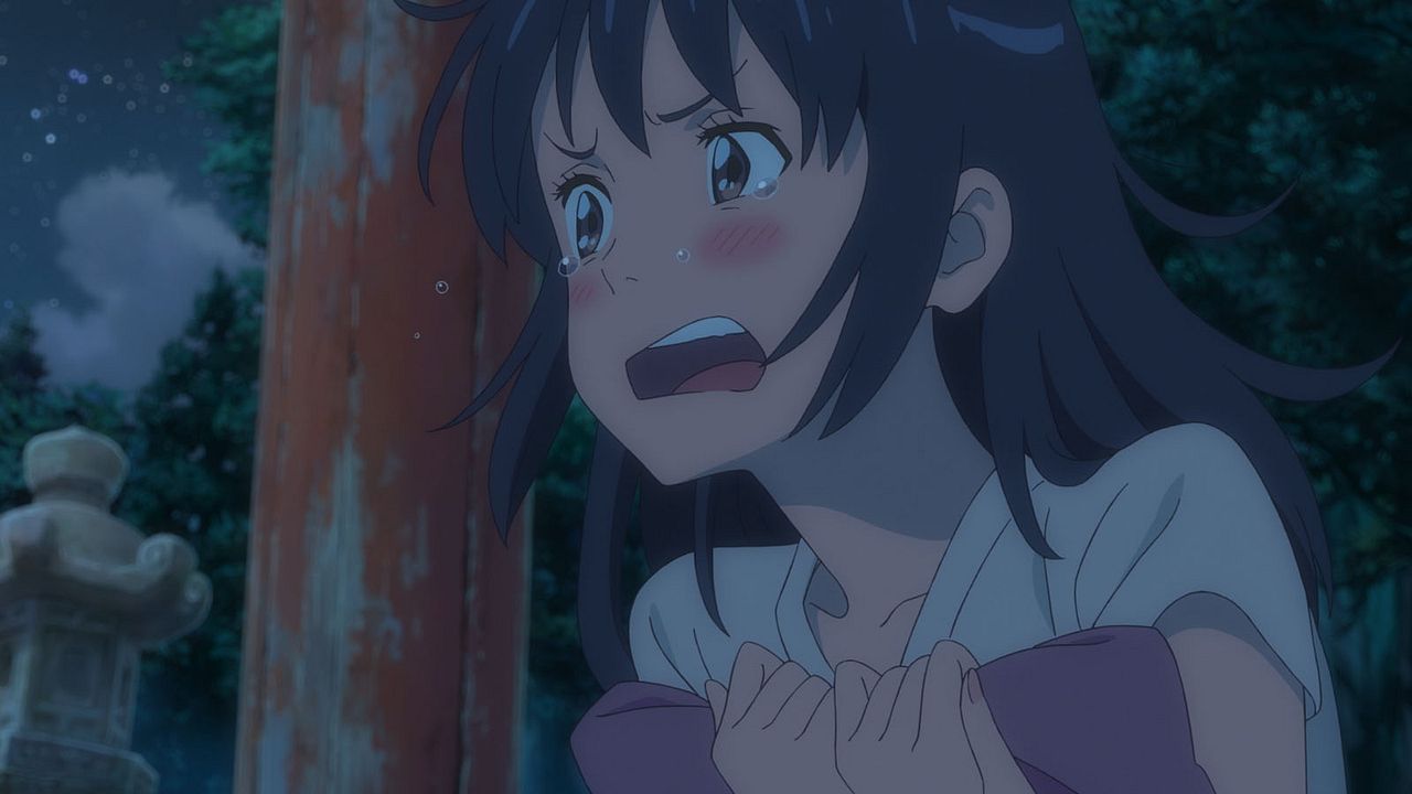 Your Name : Fotos