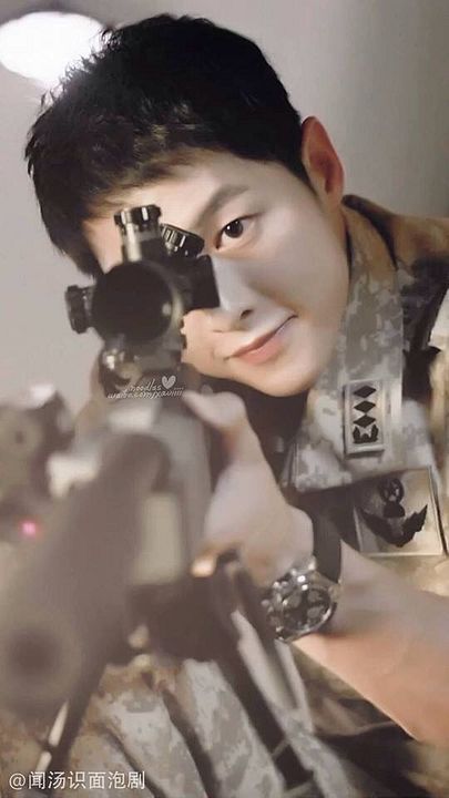 Descendants of the Sun : Fotos