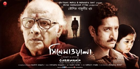Projetista de Cinema : Fotos
