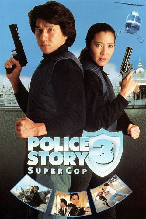Police Story 3: Supercop : Poster