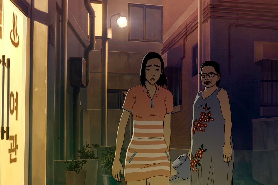 Seoul Station : Fotos