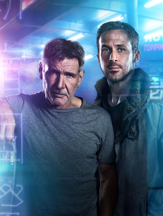Blade Runner 2049 : Revista Harrison Ford, Ryan Gosling