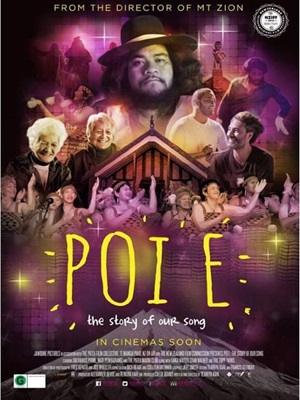 Poi E: The Story of Our Song : Poster
