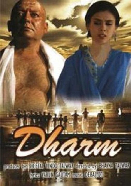 Dharma : Poster