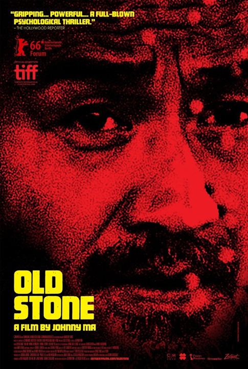Old Stone : Poster