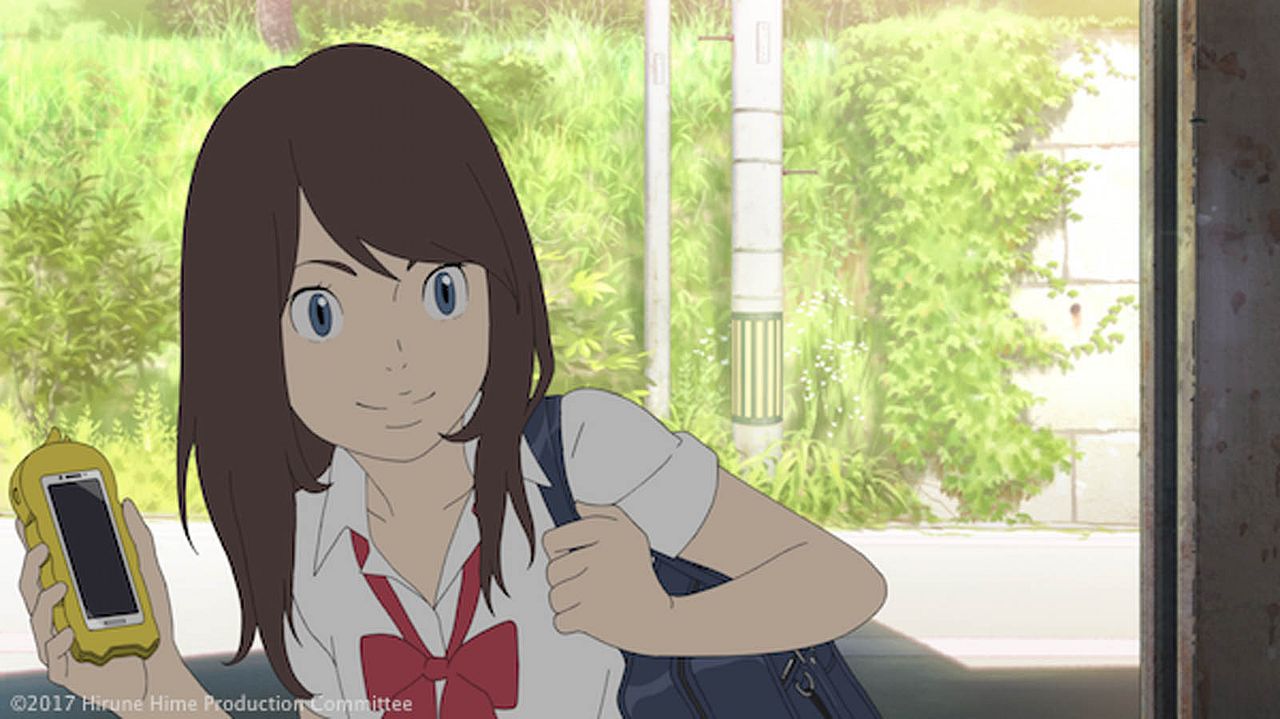 Napping Princess : Fotos