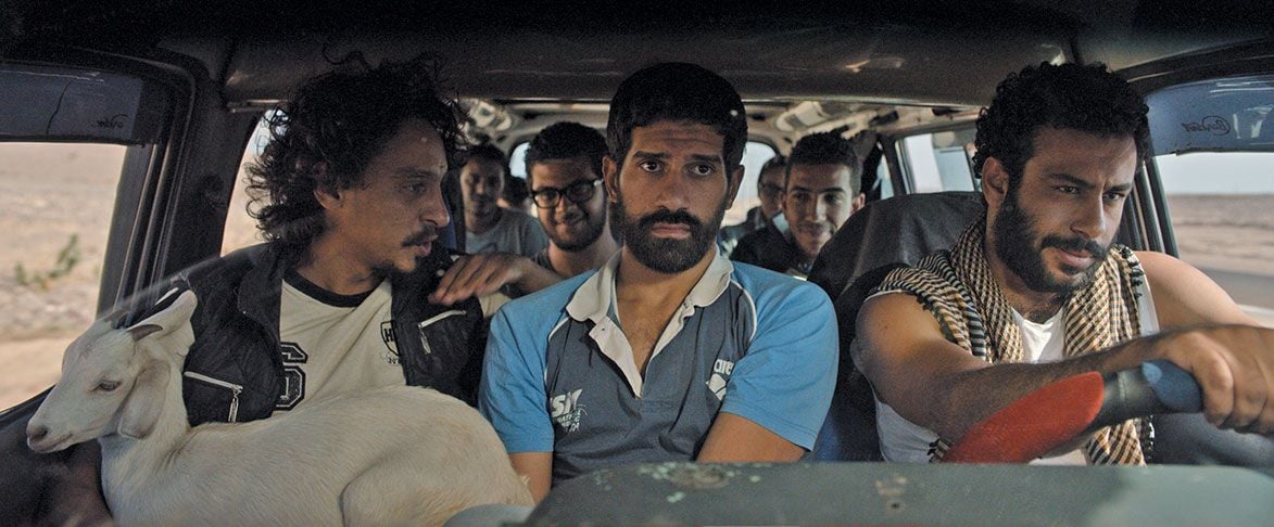 Ali, the Goat and Ibrahim : Fotos Ahmed Magdy