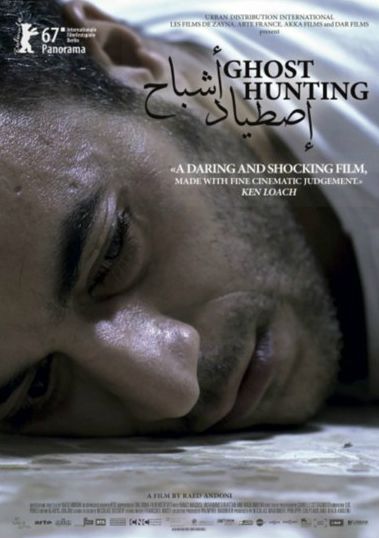 Caçando Fantasmas : Poster