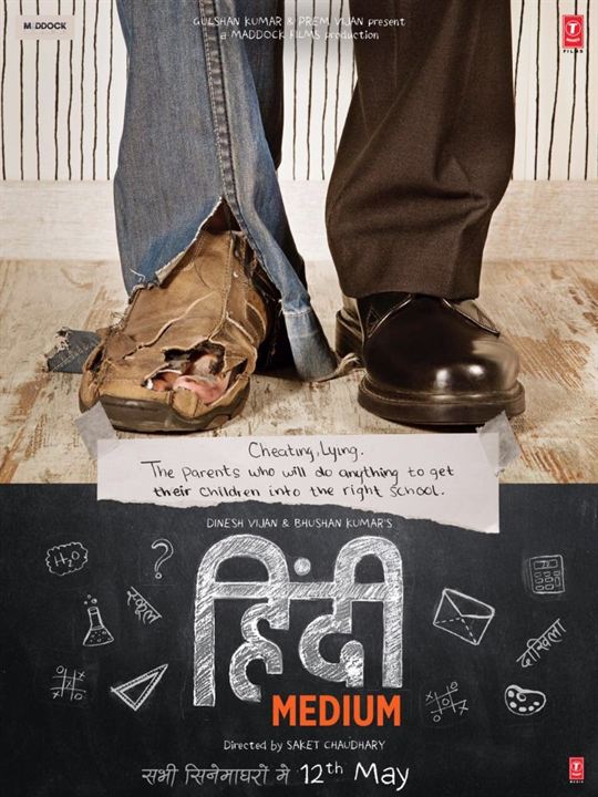 Hindi Medium : Poster