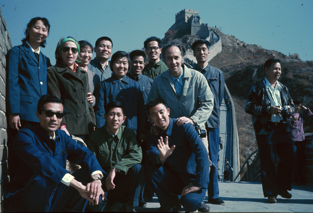 A Ponte de Bambu : Fotos