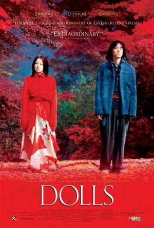 Dolls : Poster