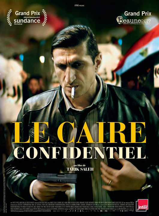 The Nile Hilton Incident : Poster