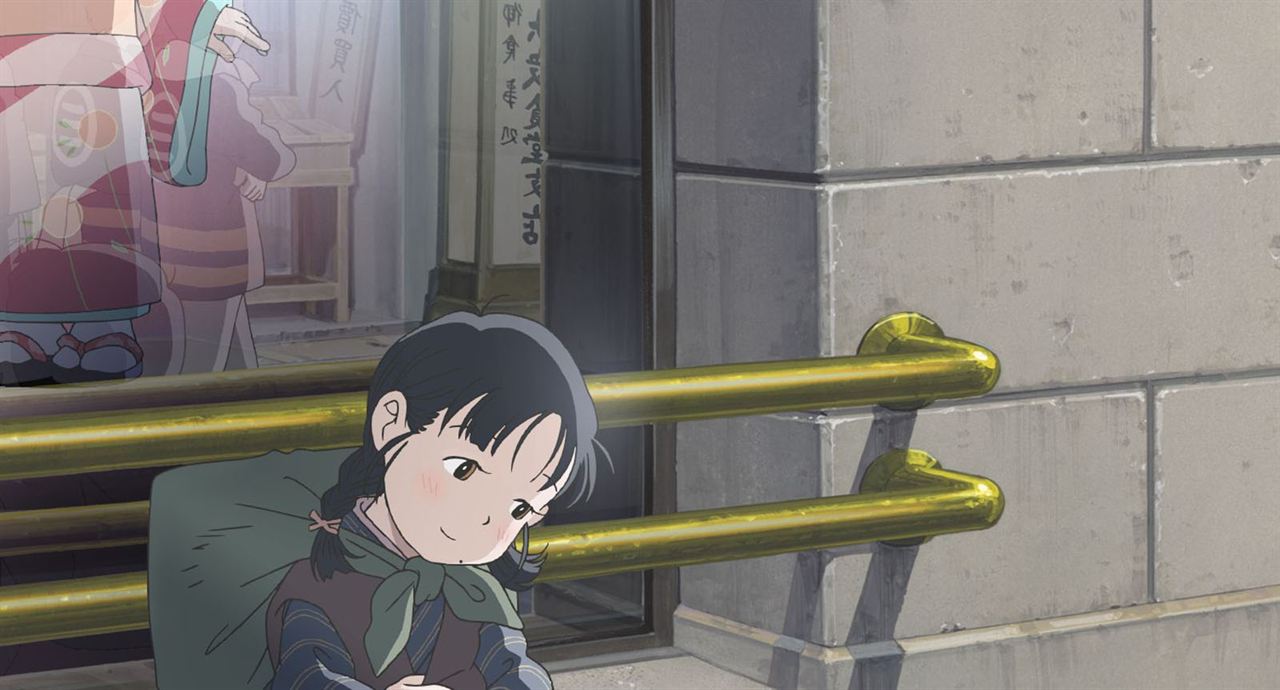 In This Corner of the World : Fotos